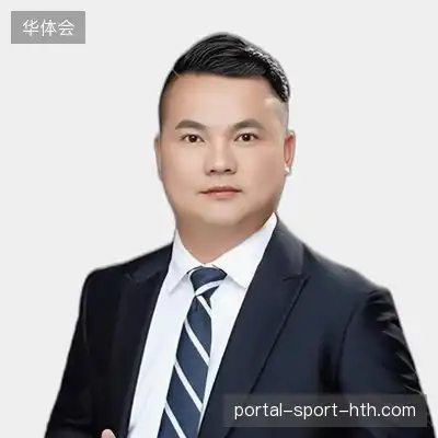 蒋龙娟